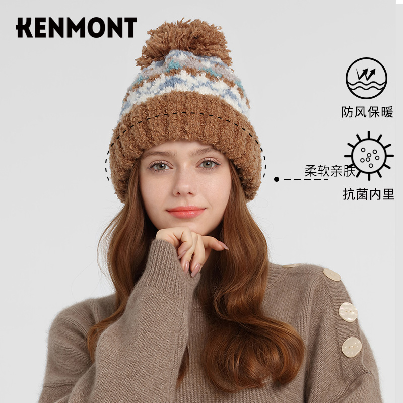 KENMONT可爱毛线帽圆脸适合冬季