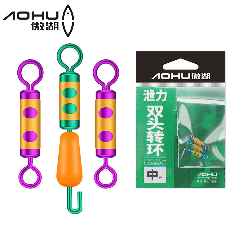 傲湖弹簧卸力八字环快速子线夹8字环硅胶子线连接器转环垂钓配件图片