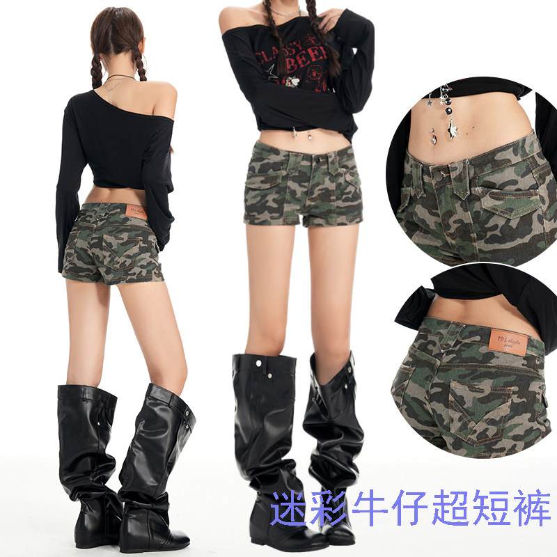 个性迷彩超短裤牛仔短裤女高腰有弹力皮牌工装口袋短裤子显瘦大码