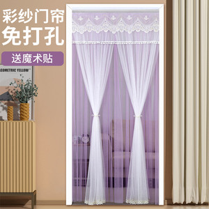 双层纱门帘2025新款透光不透人蕾丝纱帘卧室家用免打孔魔术贴纱门