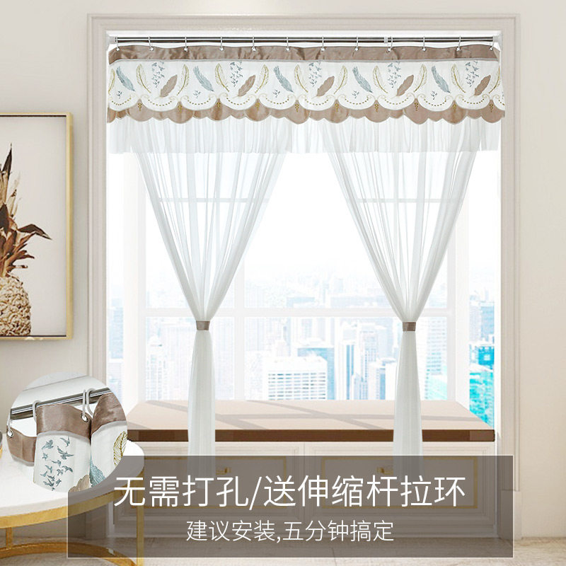窗帘白沙纱帘透光不透人防尘遮光防晒阳台客厅卧室飘窗隔断免打孔