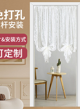 免打孔蕾丝门帘隔断帘厨房卧室白色纱帘穿杆小窗帘半帘遮挡帘