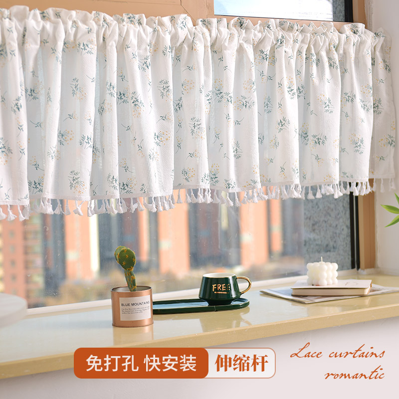蕾丝布艺小窗帘隔断帘门帘免打孔