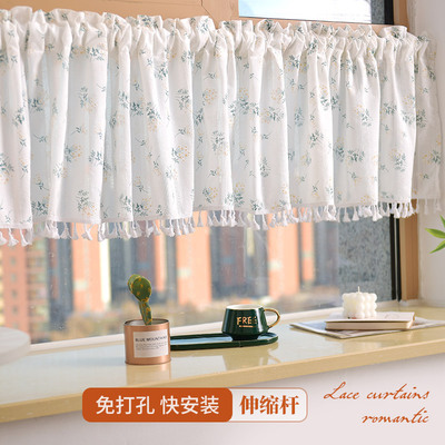蕾丝布艺小窗帘隔断帘门帘免打孔