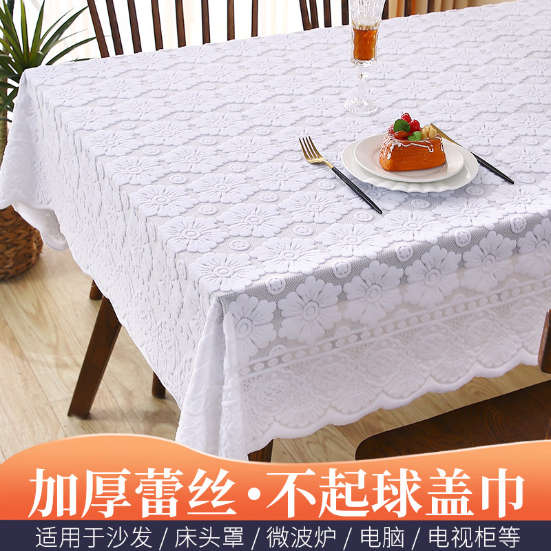 2024年新品餐桌布台布方巾