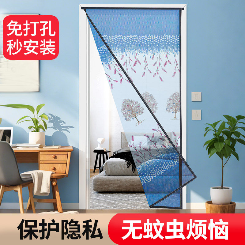 免打孔加密防蚊蝇网纱门帘超便宜图片