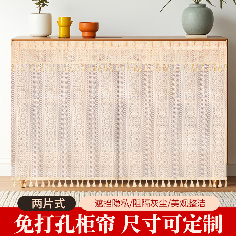免打孔门帘窗帘柜帘遮丑帘装饰帘