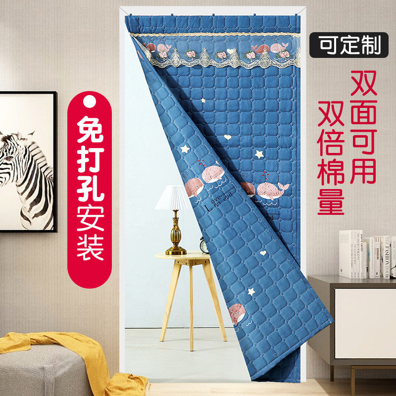 秋冬棉门帘加棉加厚保温防寒防风保暖隔音免打孔空调隔断帘子新品,居家布艺,门帘,淘宝优惠券,粉丝福利购,淘宝优惠卷