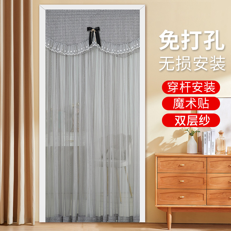 免打孔门帘布艺纱帘双层卧室蕾丝半帘隔断帘隐私防蚊四季家用挂帘