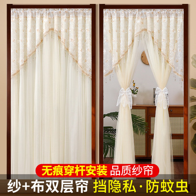 法式复古风门帘防蚊装饰隐私帘