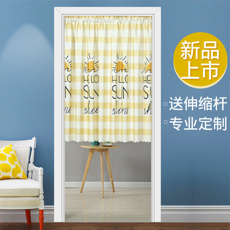 防水门帘布艺小窗帘饭店厨房半帘