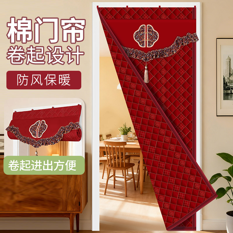 新中式棉门帘加厚防寒保暖双面防风秋冬新款卧室客厅隔断帘可定制