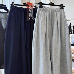 長褲 慵懶風松弛感巨好看褲 氣球衛褲 顯瘦休閑褲 子女秋季 寬松闊腿褲