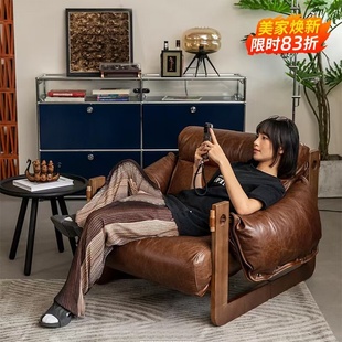 中古风泽西岛椅休闲椅阳台单人懒人沙发躺椅客厅可躺可睡实木沙发