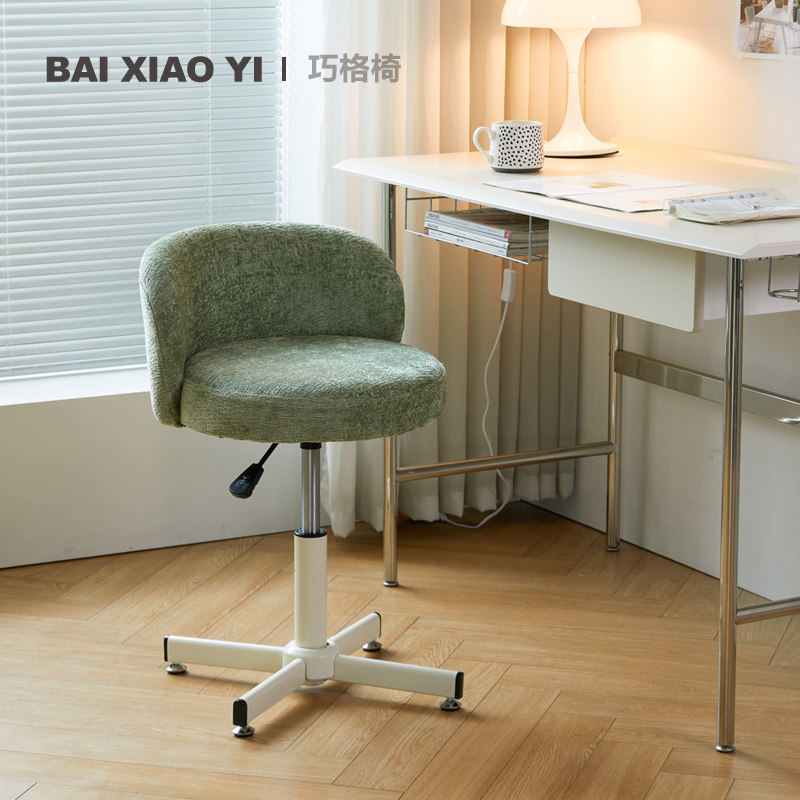 化妆凳家用梳妆台凳子小尺寸带轮子升降美甲女生卧室奶油风椅子