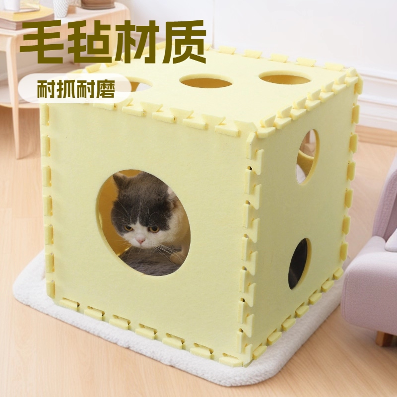 骰子猫窝半封闭四季通用宠物毛毡耐磨正方形猫窝可拆折叠猫屋保暖