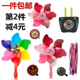 Детский велосипед, детская игрушка «Ветерок», крутящийся самокат с аксессуарами