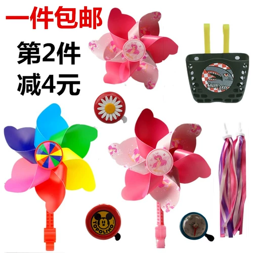 Детский велосипед, детская игрушка «Ветерок», крутящийся самокат с аксессуарами