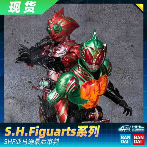 Wm 3 Bfs5wbeqm Wm 3 Bfs5wbeqm