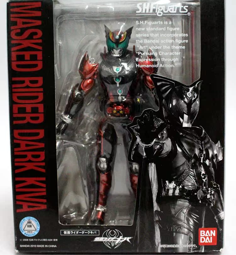 万代 shf 假面骑士kiva 月骑 牙 假面骑士dark kiva 暗黑 kiva