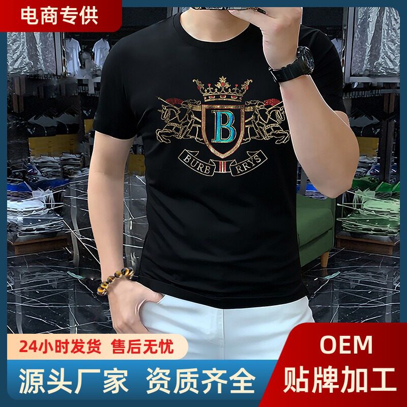 欧美风2024夏季丝光棉短袖T恤男士潮牌重工烫钻透气轻薄冰丝上衣