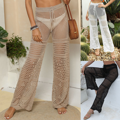 沙滩镂空针织显瘦喇叭裤 beach knit flare pants cover up women