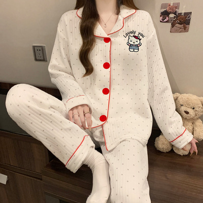 女睡袍秋冬款保暖可外穿 Womens Winter Warm Sleep Robe Outdoor