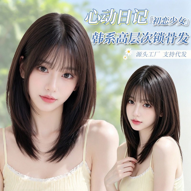 长直发全头套波波头逼真头皮自然