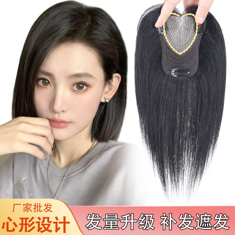 假发女头顶补发片遮盖白发增发量