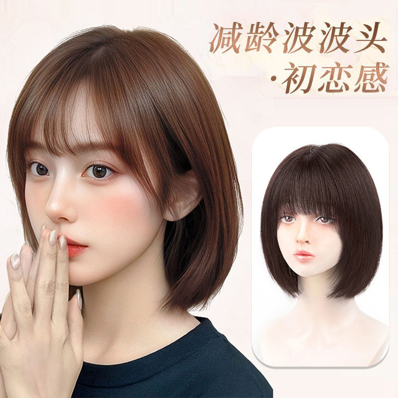 短发全头套真人发丝逼真头皮自然