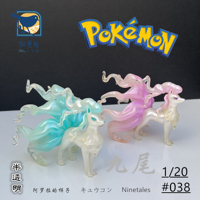 知更鸟现货GK性价比高