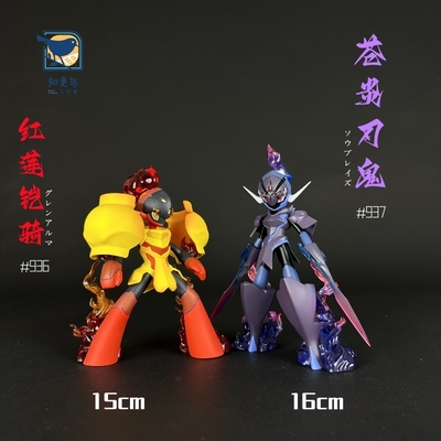 现货游戏立体图鉴性价比