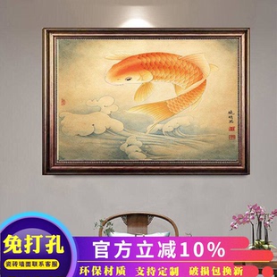 餐厅单幅墙壁挂画客厅走廊过道卧室玄关横版 风景画 饰画有框中式 装