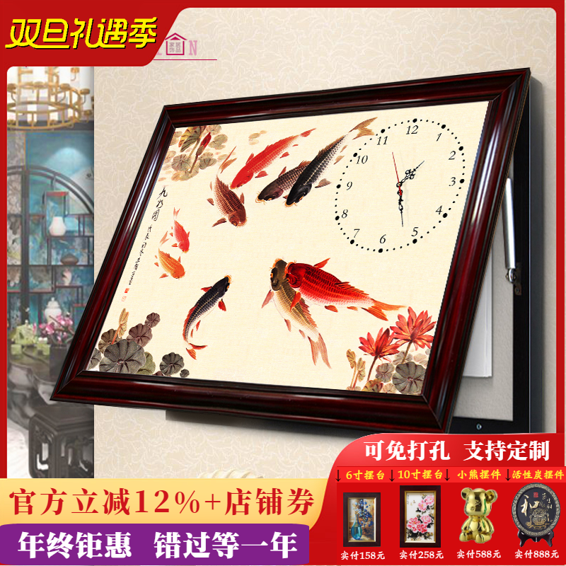 新中式风免打孔上翻电表箱装饰画