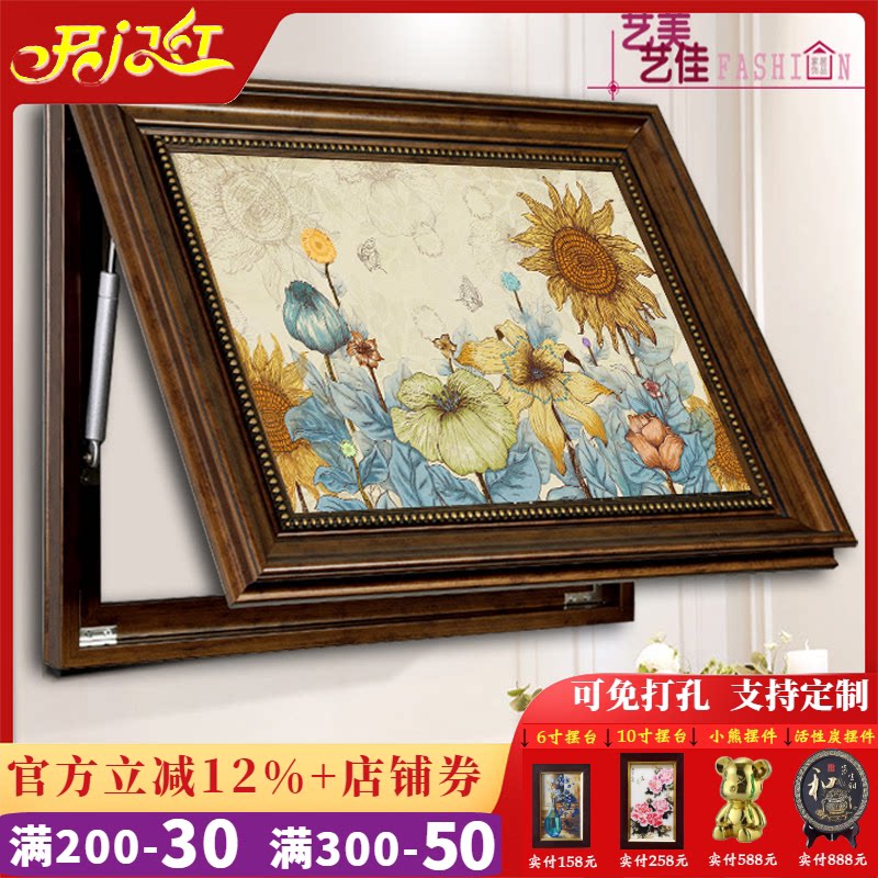 电表箱装饰画可推拉液压上翻美式欧式遮挡配电箱总开关弱电箱挂画