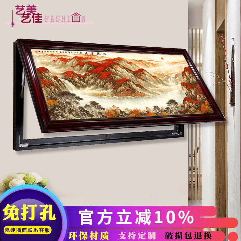 新中式风上翻定做电表箱装饰画
