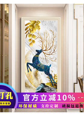 客厅美式玄关画装饰画