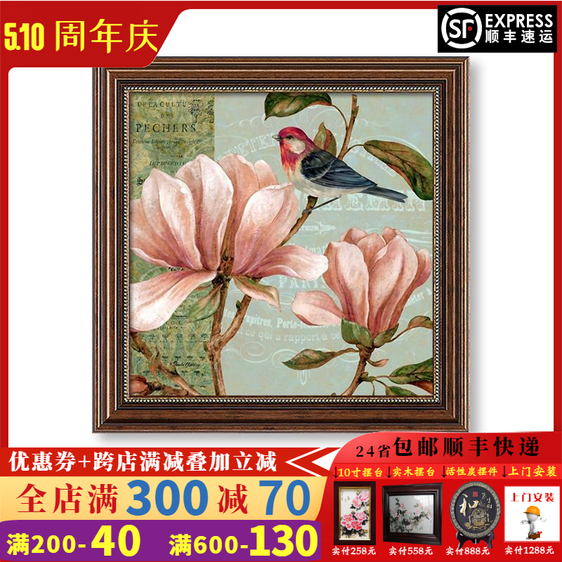 复古美式餐厅背景墙面装饰画客厅沙发壁画抽象玄关挂画油画