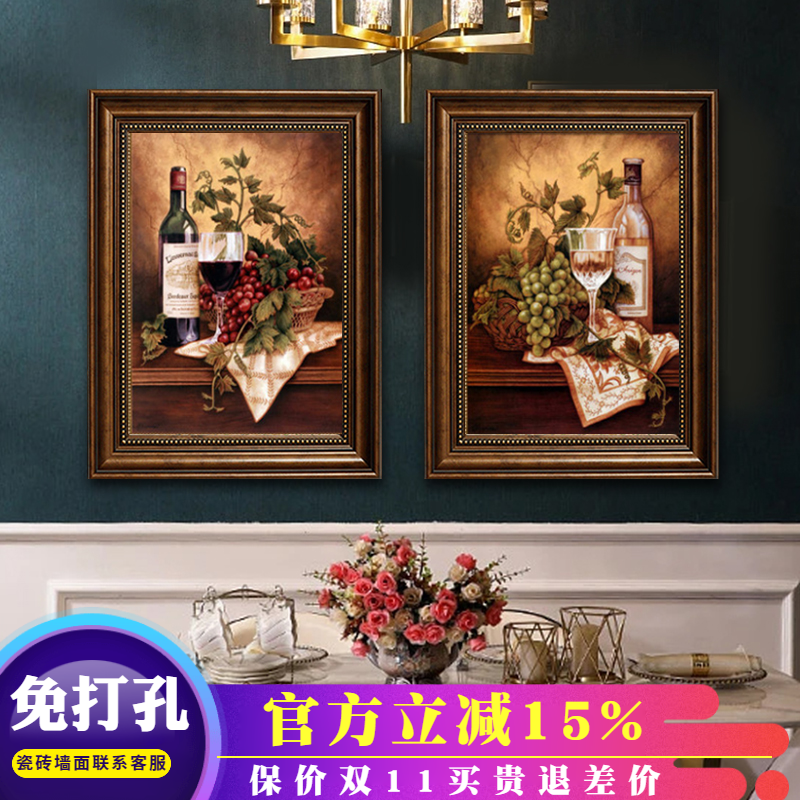 美式餐厅挂画欧式客厅画免打孔电表箱装饰画复古花卉油画风景挂画图片