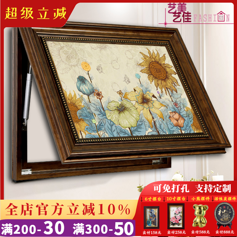 电表箱装饰画可推拉液压上翻美式欧式遮挡配电箱总开关弱电箱挂画