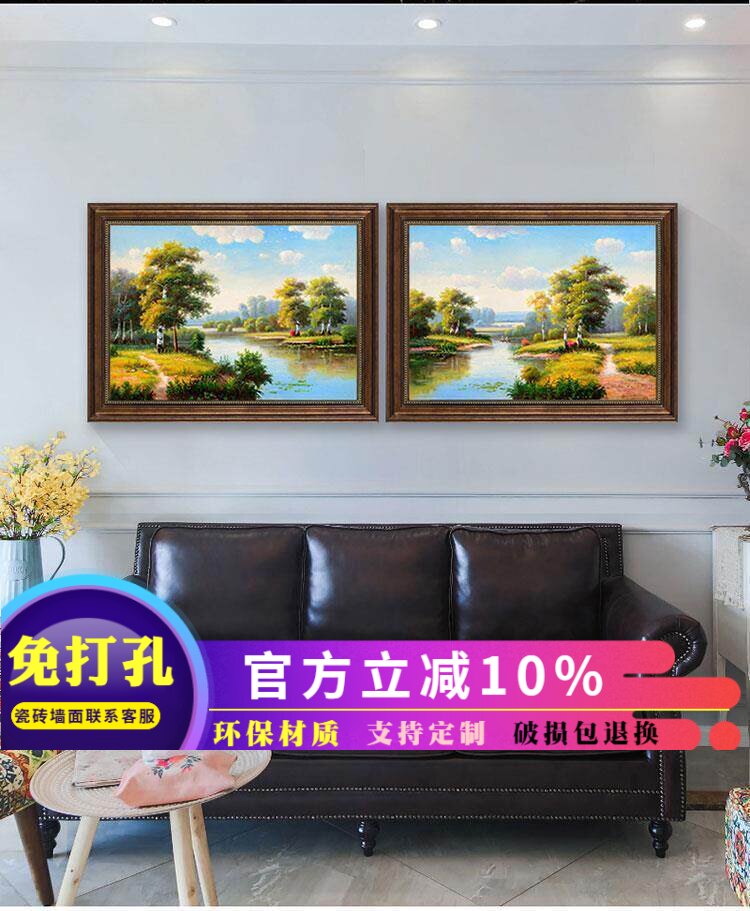 餐厅美式两联画装饰画