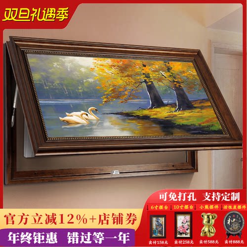 大尺寸开关遮挡美式电表箱装饰画