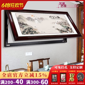 超大尺寸沙发墙上翻可免装饰画