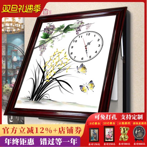 免打孔实木液压上翻电表箱遮挡