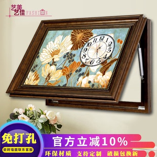 欧式 遮挡配电箱总开关弱电箱挂画 饰画带钟表液压上翻美式 电表箱装