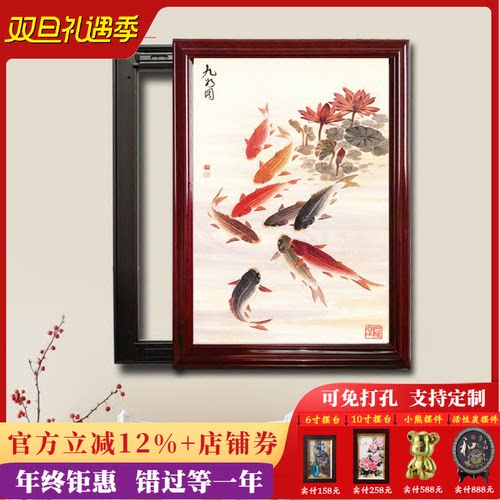 电表箱新中式风可推拉免打孔挂画