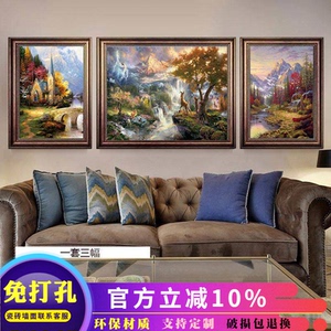 客厅美式三联画装饰画