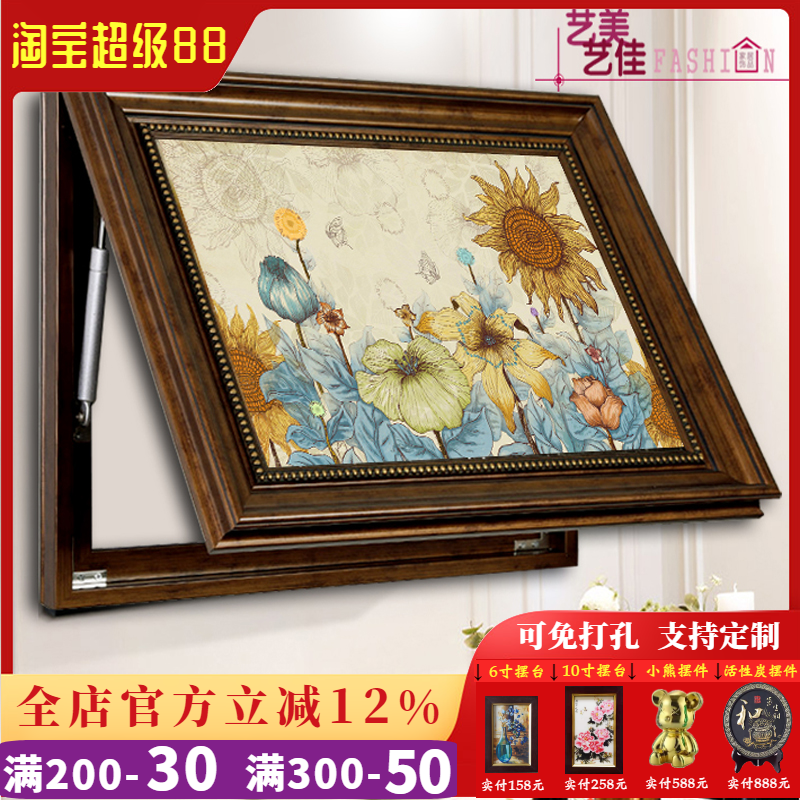 电表箱装饰画可推拉液压上翻美式欧式遮挡配电箱总开关弱电箱挂画图片