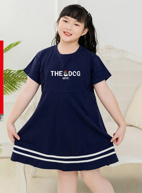 胖女童连衣裙2022夏季中大童洋气儿童胖女孩裙子休闲纯棉夏装12岁
