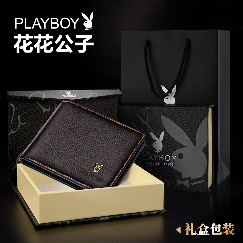 Sac homme - Ref 54146 Image 5